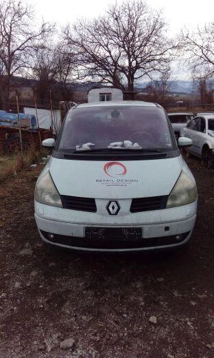 Renault Espace 2.2DCI �� ����� | Mobile.bg � ����������� 1