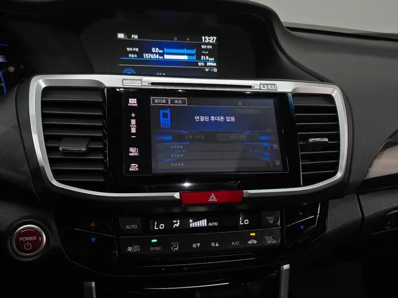 Honda Accord 2.0 Hybrid 9Th Generation, снимка 15 - Автомобили и джипове - 56699315