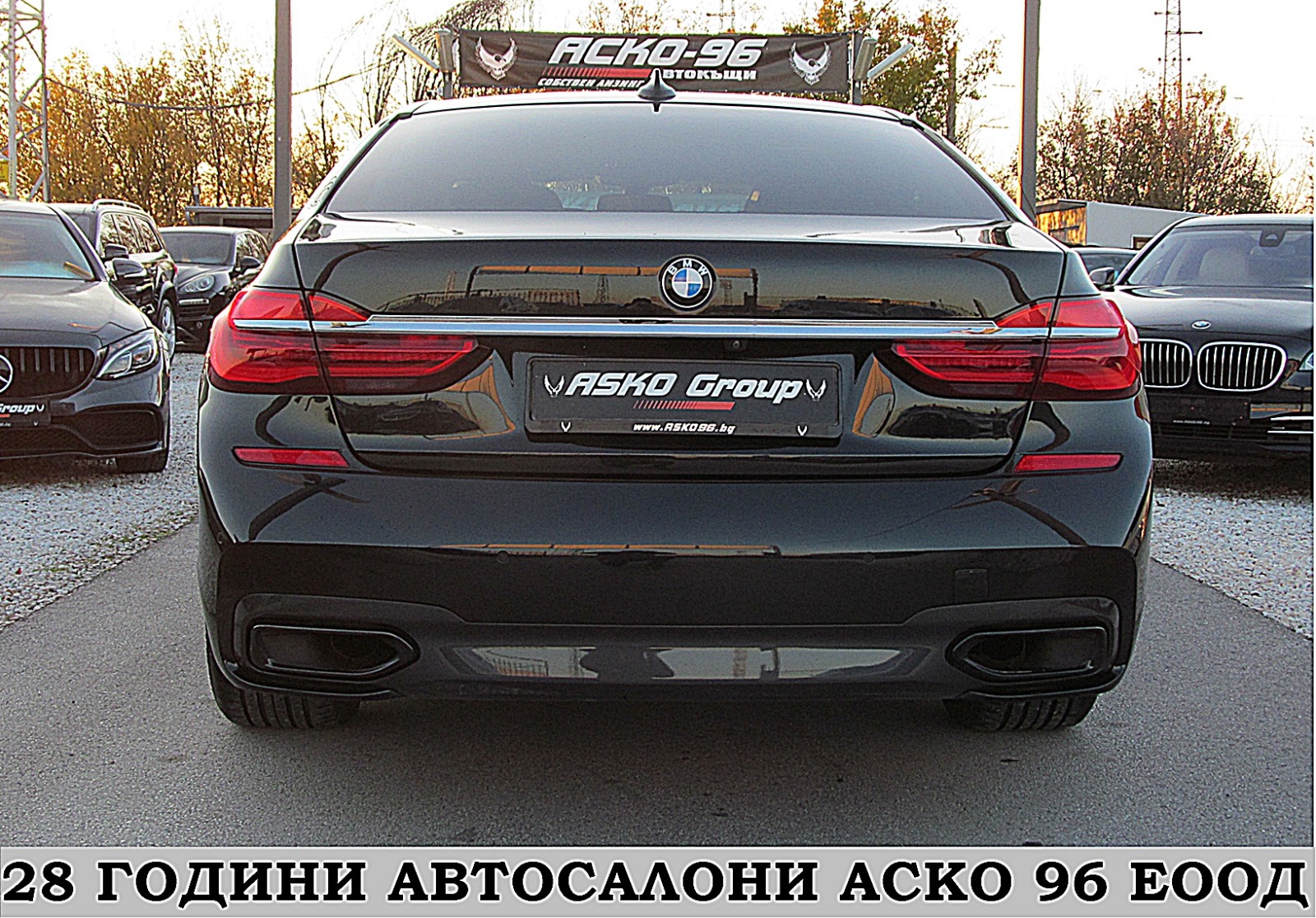 BMW 730 M-Paket/CARBON/XdriveHEAD UPDISTRONIK/ЛИЗИНГ - изображение 5