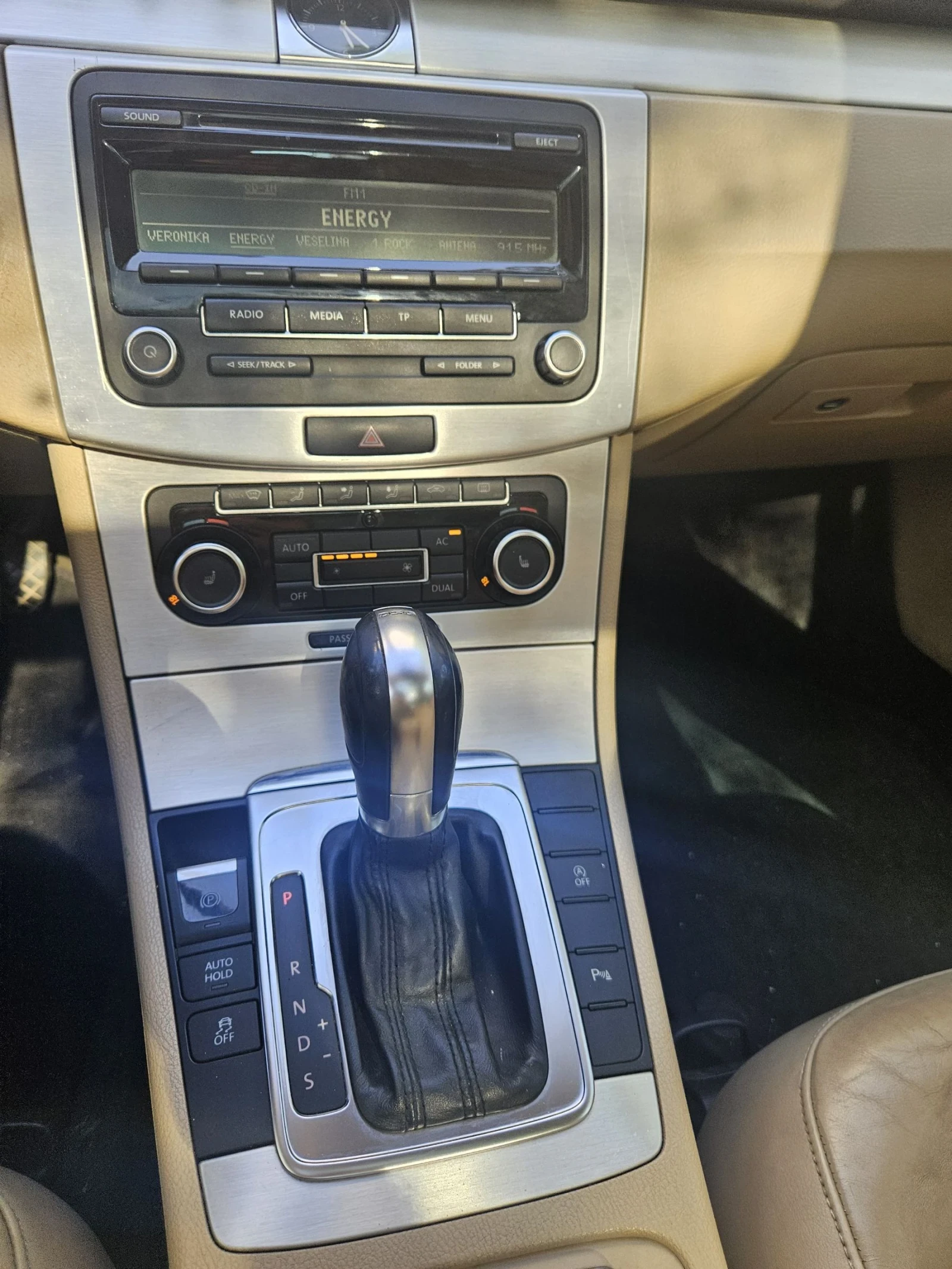 VW Passat  - изображение 9
