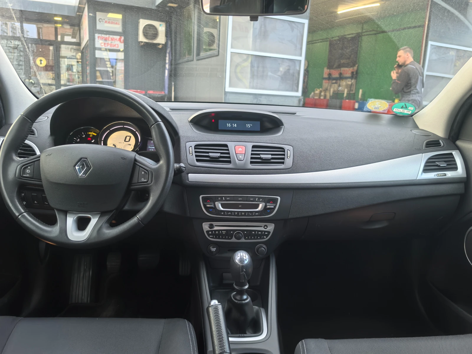 Renault Megane | Mobile.bg   9