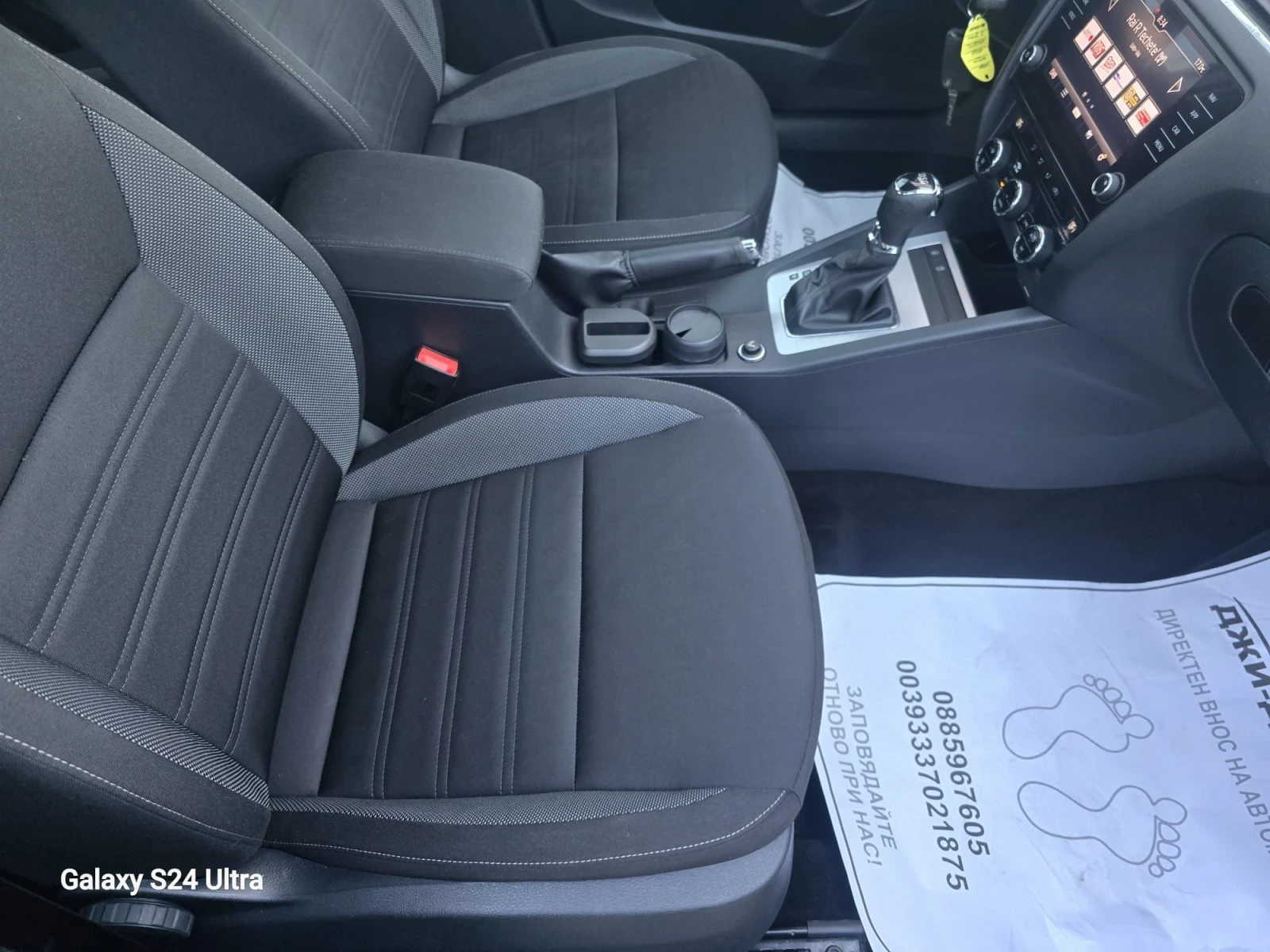 Skoda Octavia 1.5TGI, снимка 10 - Автомобили и джипове - 53892606