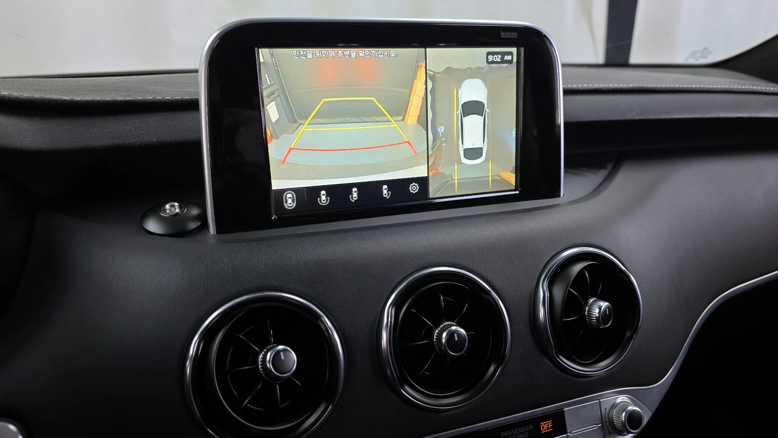 Kia Stinger 2.0T 2WD PLATINUM autogeorge.com, снимка 15 - Автомобили и джипове - 54123916