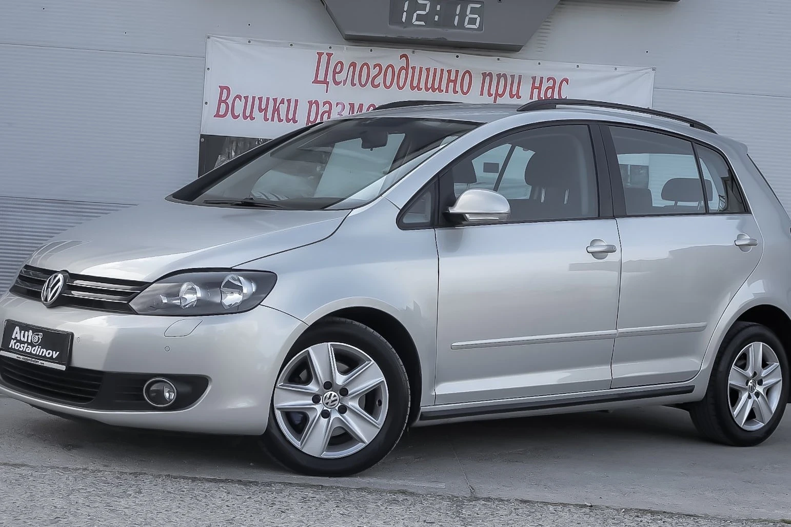 VW Golf Plus 2.0 TDI | Mobile.bg � ����������� 1