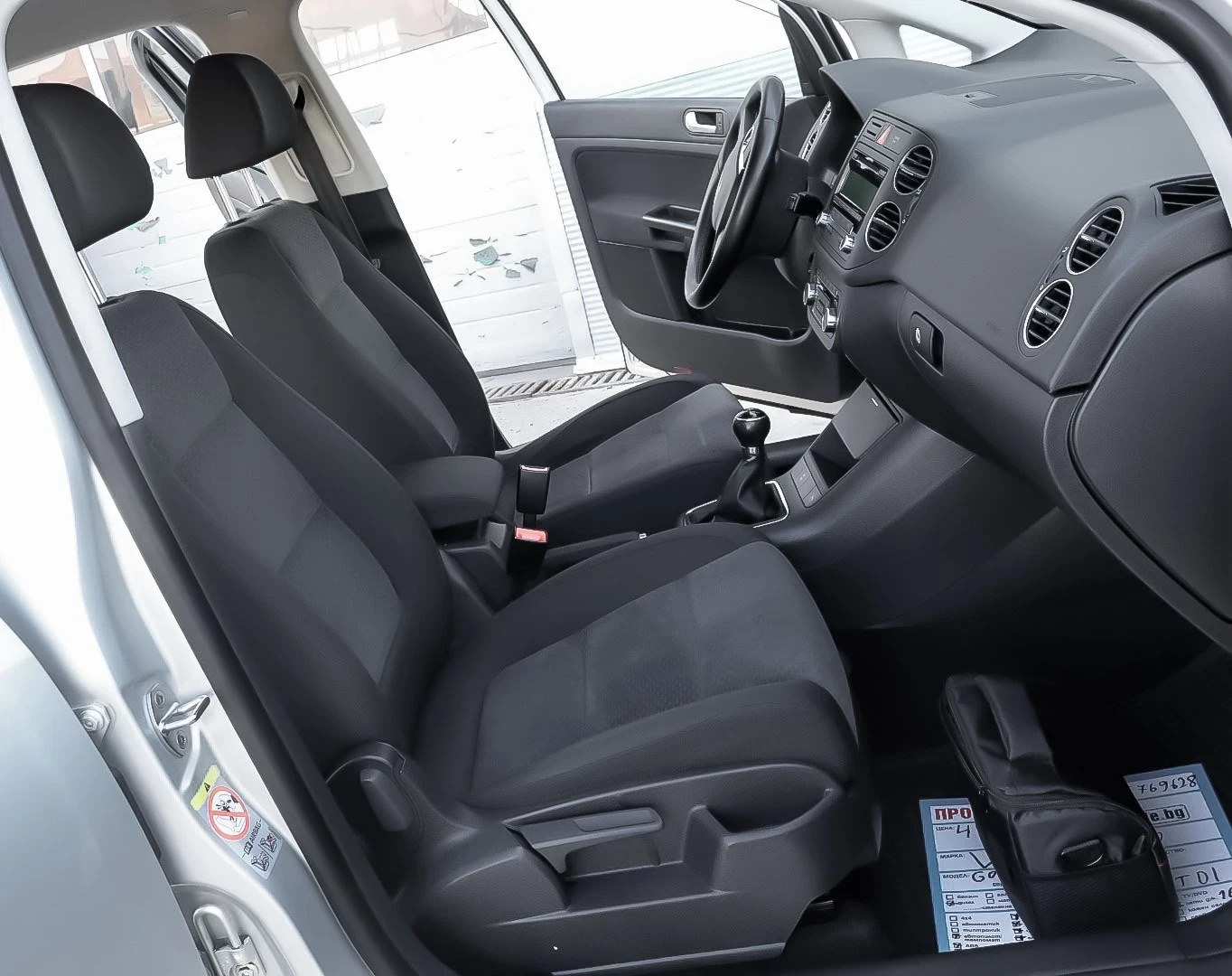 VW Golf Plus 2.0 TDI | Mobile.bg � ����������� 7