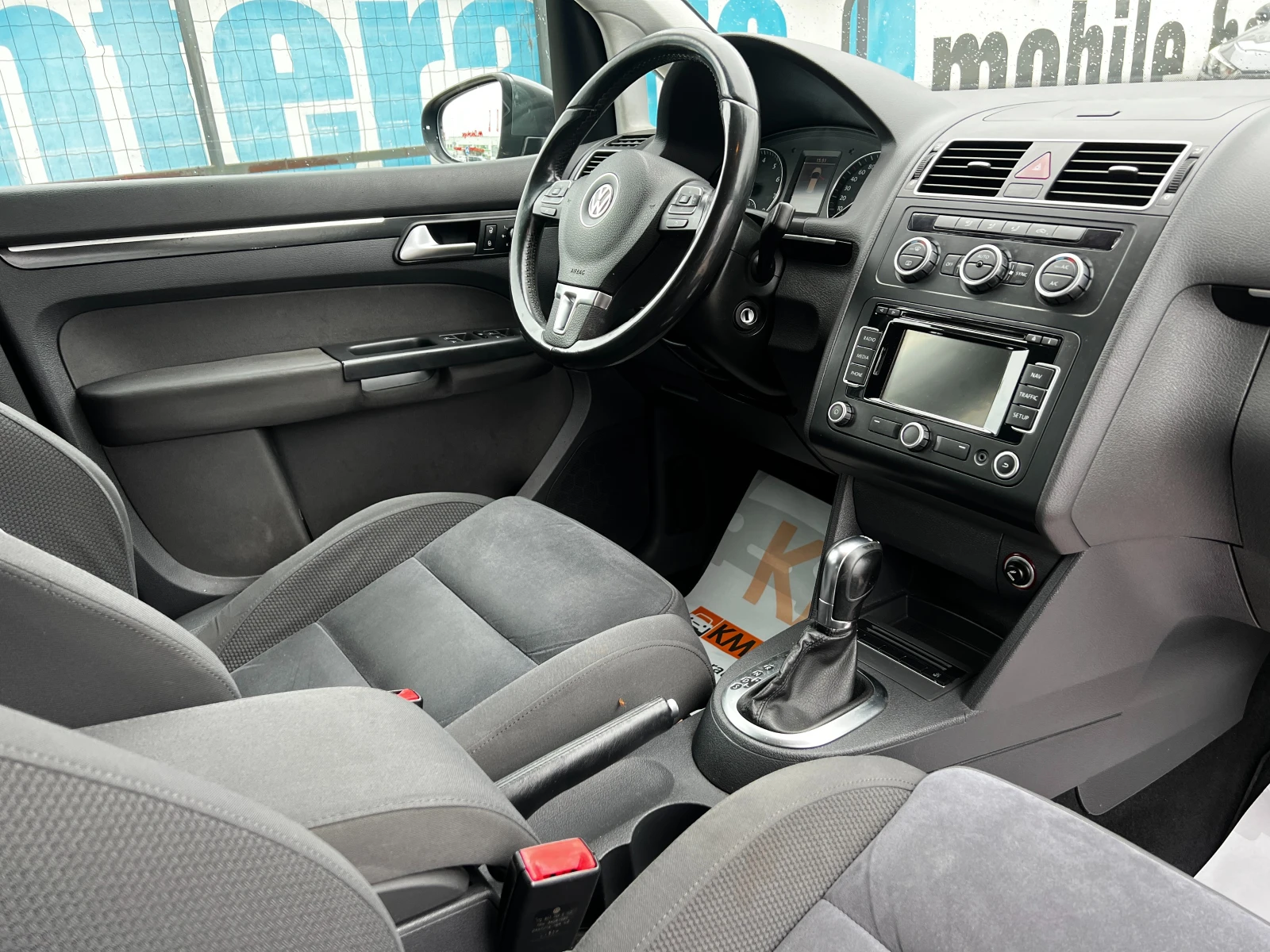 VW Touran КАПАРИРАНА, снимка 14 - Автомобили и джипове - 54478255
