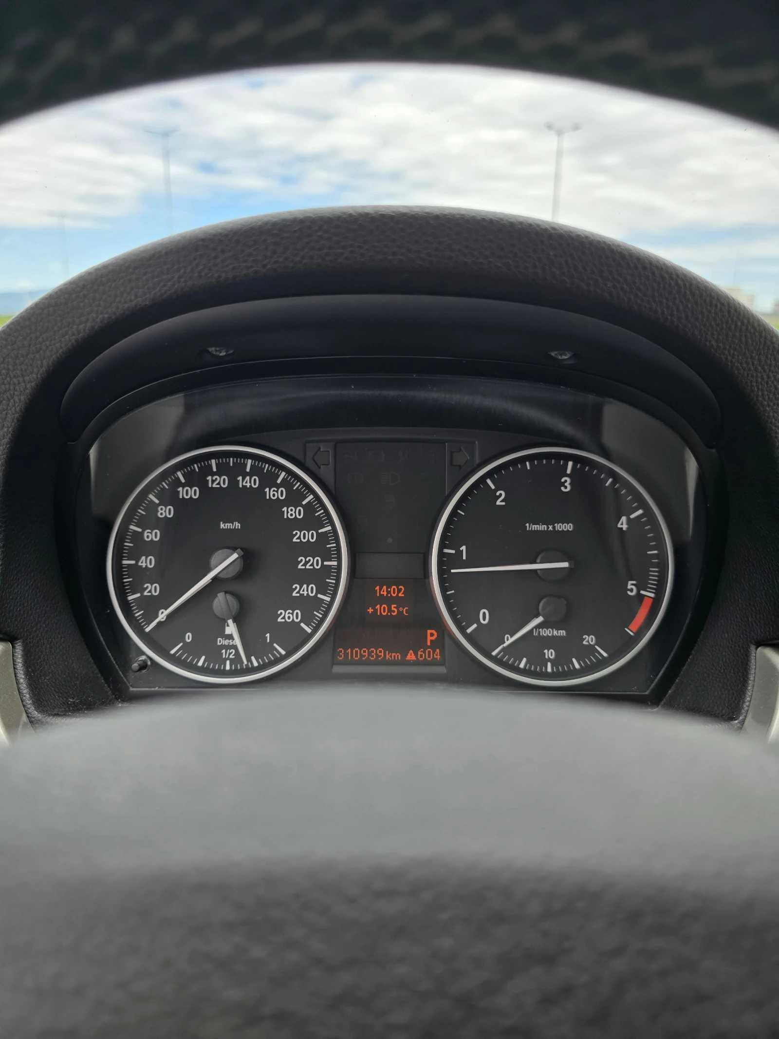 BMW 320 xdrive, снимка 12 - Автомобили и джипове - 54560088