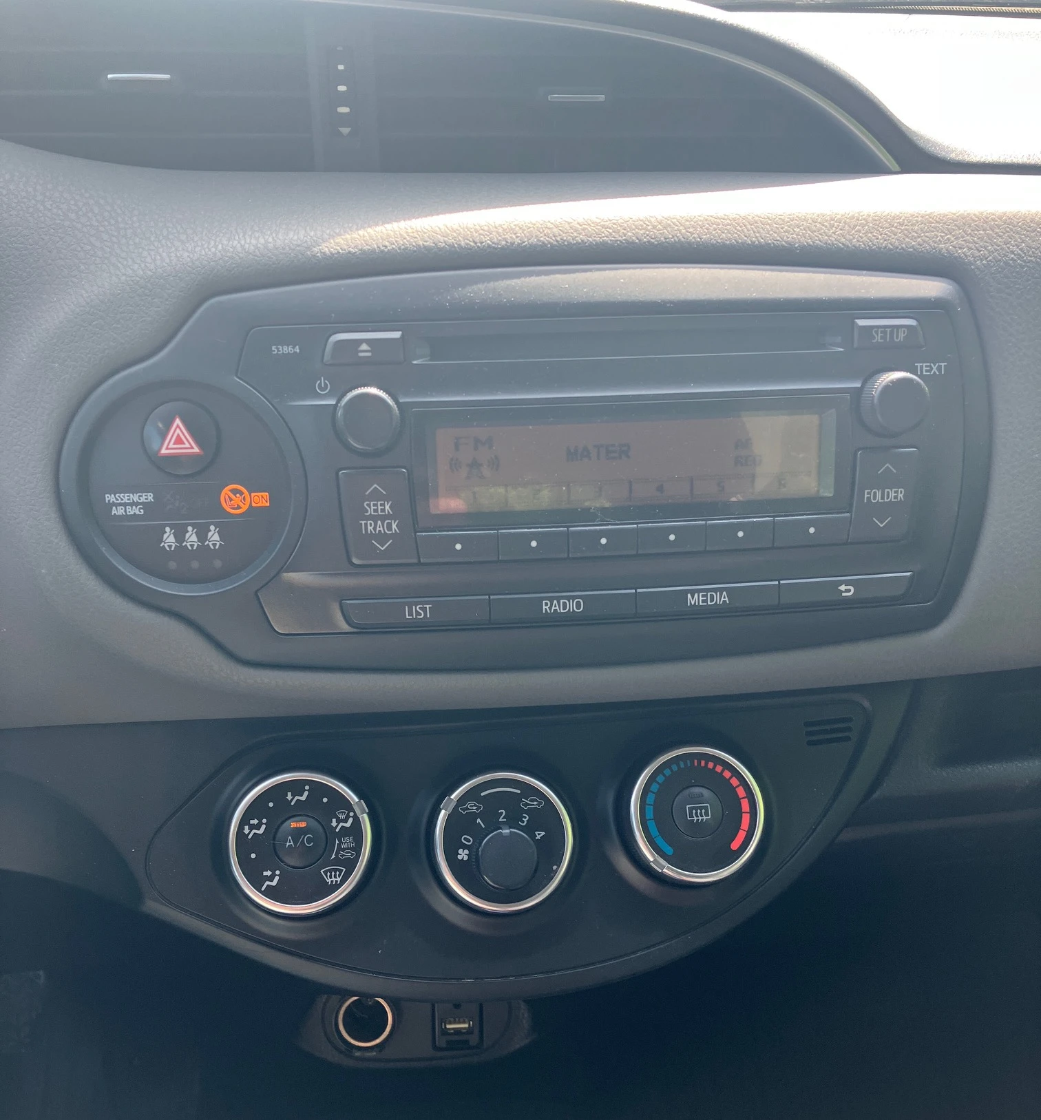 Toyota Yaris 1.3/6 скорости, снимка 7 - Автомобили и джипове - 54789939