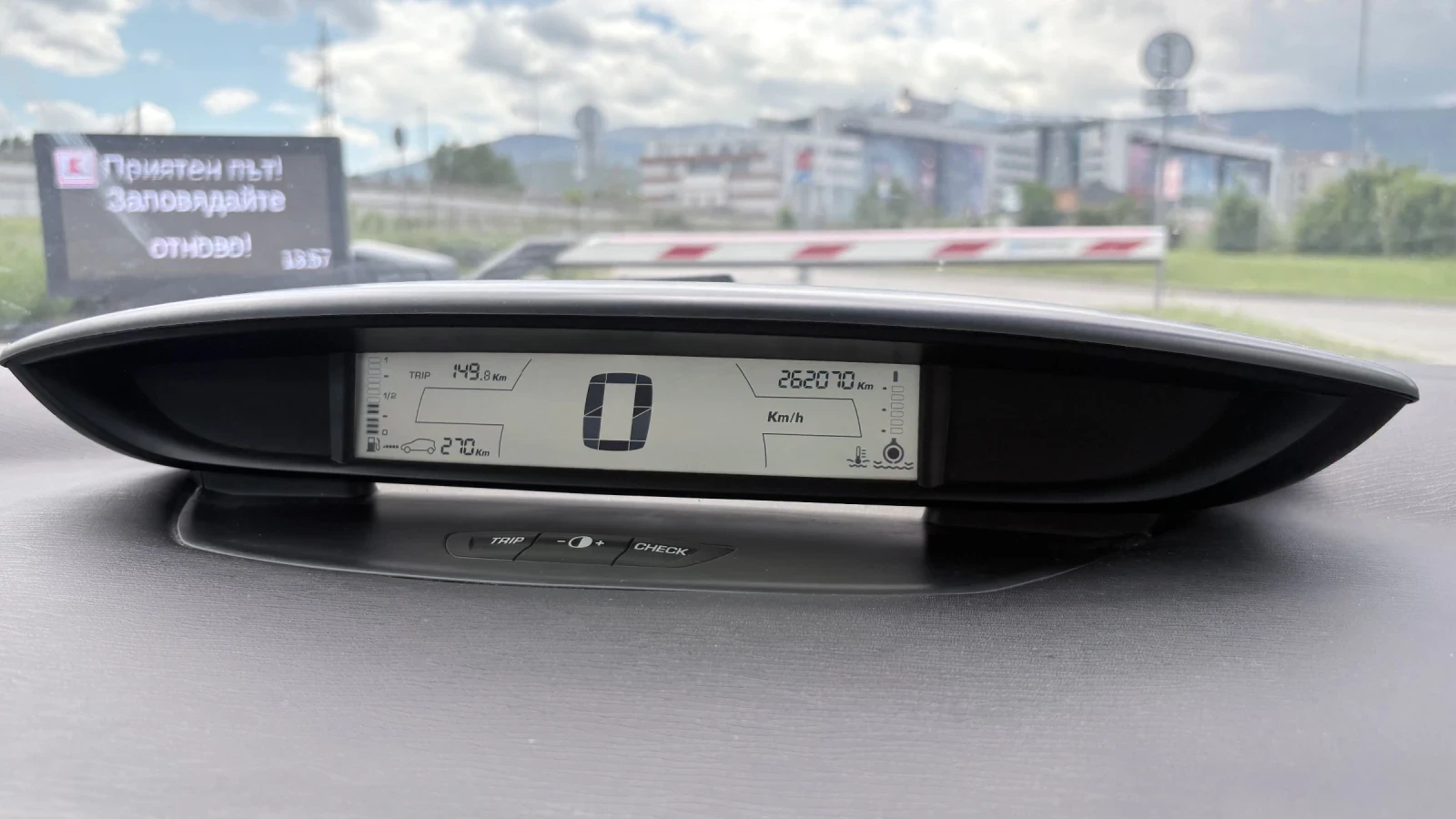Citroen C4, снимка 14 - Автомобили и джипове - 55404629