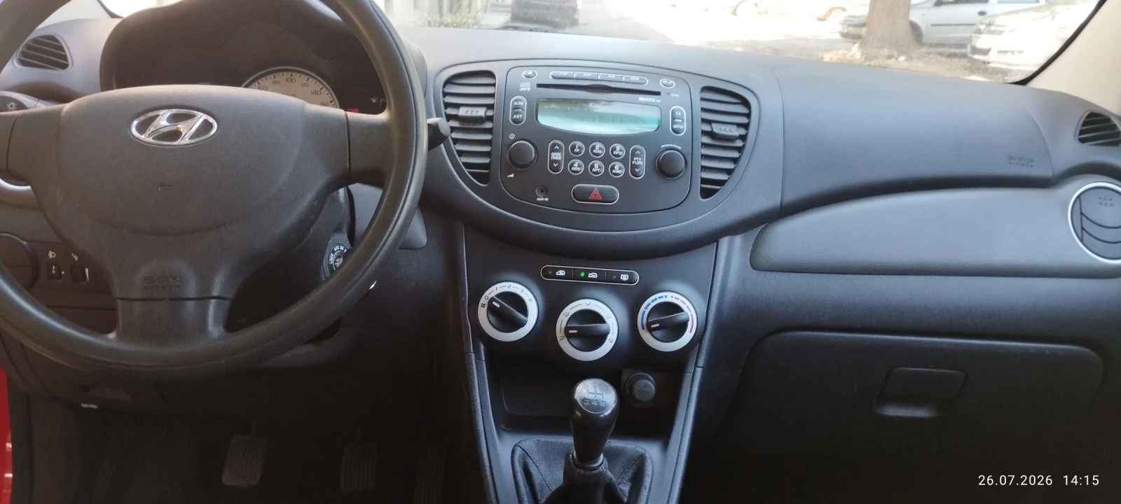Hyundai I10, снимка 13 - Автомобили и джипове - 55493961