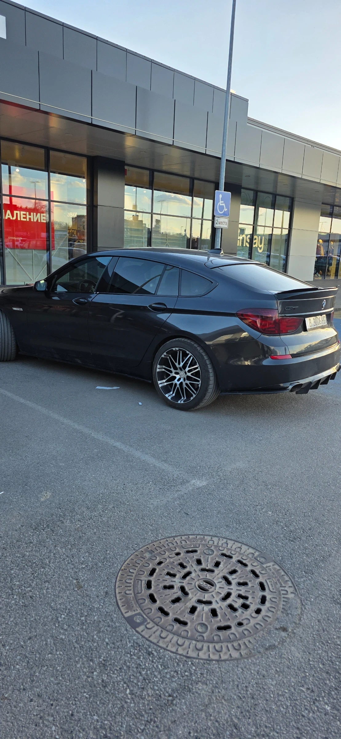 BMW 535, снимка 2 - Автомобили и джипове - 55627520