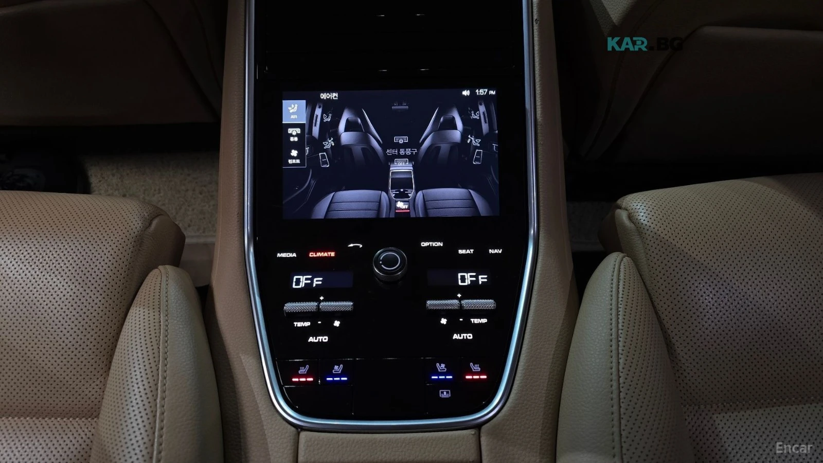 Porsche Panamera 2.9* 4s* 360 КАМЕРА* ОБДУХВАНЕ* , снимка 17 - Автомобили и джипове - 55891341