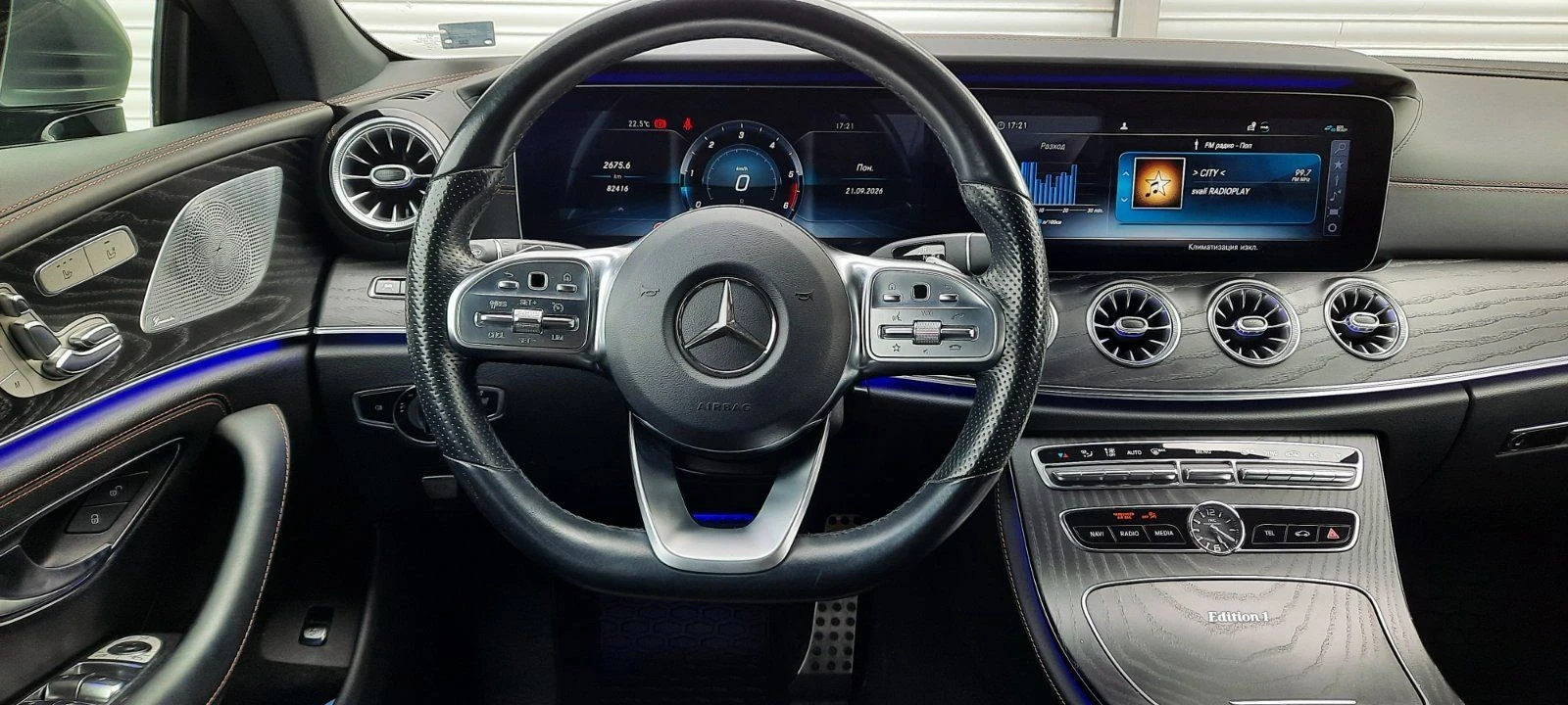 Mercedes-Benz CLS 400 D 4Matic , снимка 6 - Автомобили и джипове - 56167009