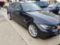 BMW 320 177, снимка 5