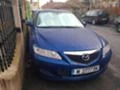 Mazda 6 2.0 ЧАСТИ, снимка 6