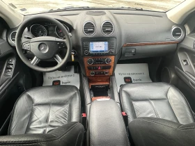 Mercedes-Benz GL 320 7 места, снимка 12
