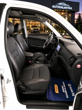 Toyota Rav4 Evo 5   1.6 Бензин   126 к.с.   11м.2021 г., снимка 13