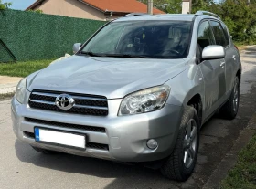 Toyota Rav4 2.2 D-4D (136 к.с.) 4x4 , снимка 1