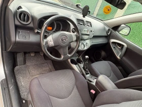Toyota Rav4 2.2 D-4D (136 к.с.) 4x4 , снимка 7