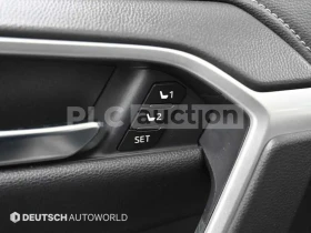 Toyota Rav4 Hybrid AWD| КАМЕРА| ОБДУХ| DIST| ВКЛ.ТЕХНОТЕСТ, снимка 15