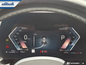 BMW X1 xDrive28i KEYLESS* BLINDSPOT* *  | Mobile.bg    9