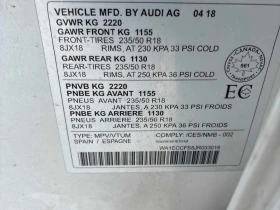 Audi Q3 QUATTRO * ГЛАВНО ПРЕДСТАВИТЕЛСТВО НА AUDI *  - 8650 € / 16917.93 лв. - 69933000 13