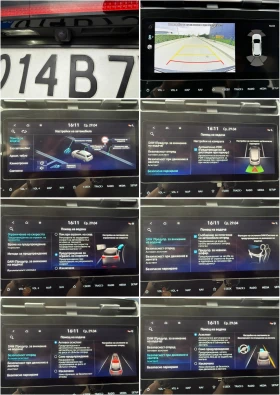 Hyundai Tucson 1.6HEV HYBRID 230�� XLine | 119 000��| ���.������� | Mobile.bg � ����� ������ 14