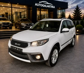 Toyota Rav4 Evo 5   1.6 Бензин   126 к.с.   11м.2021 г. | Auto.bg — изображение 5