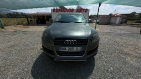 ������ Audi Q7