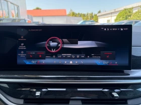 BMW X5 40d/xDrive/M-SPORT/HUD/360/INDIVIDUAL/ | Mobile.bg � ����� ������ 10