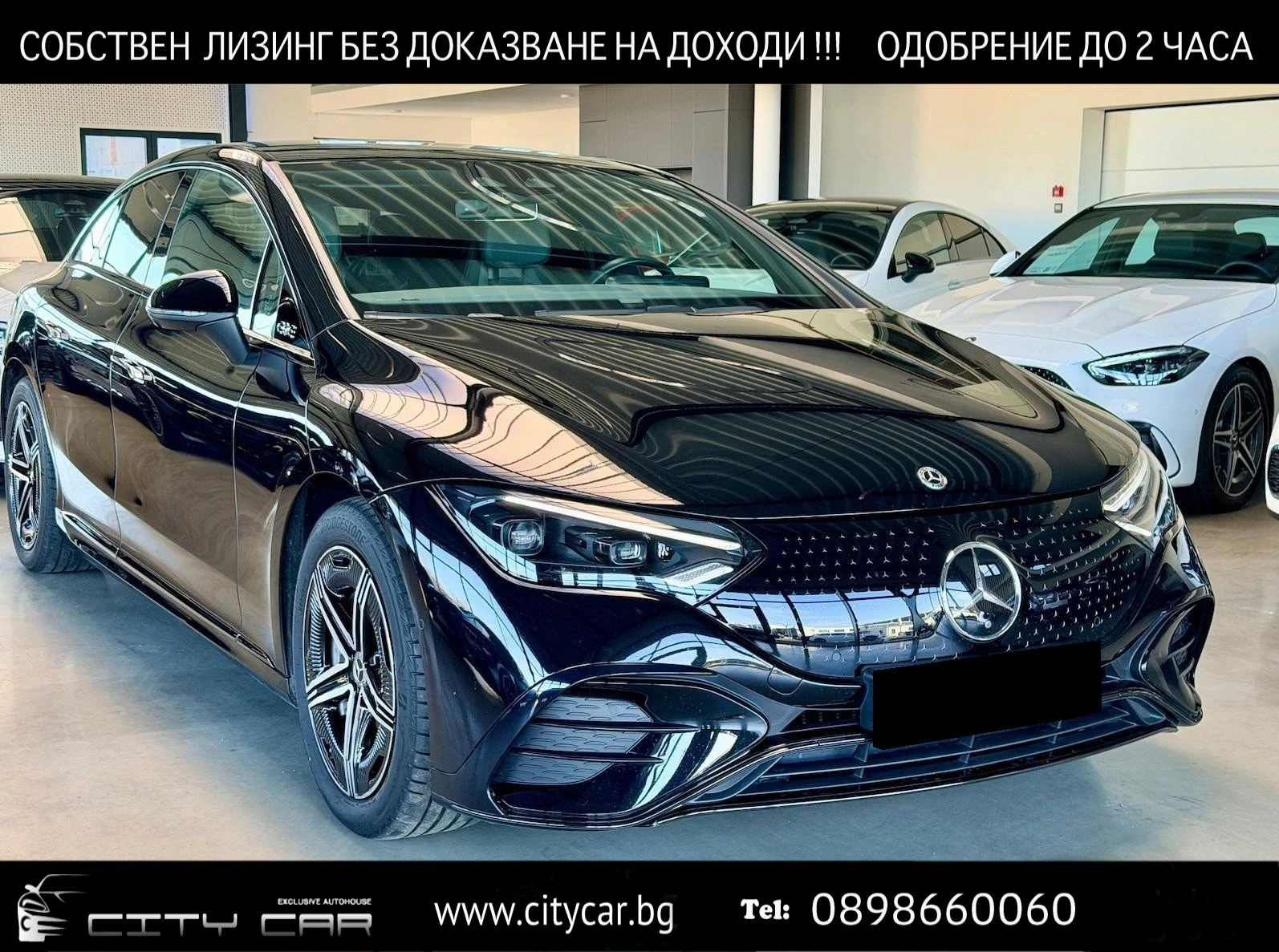 Mercedes-Benz EQE 350/ AMG/ 4-MATIC/ NIGHT/ 360/ BURM/, снимка 1