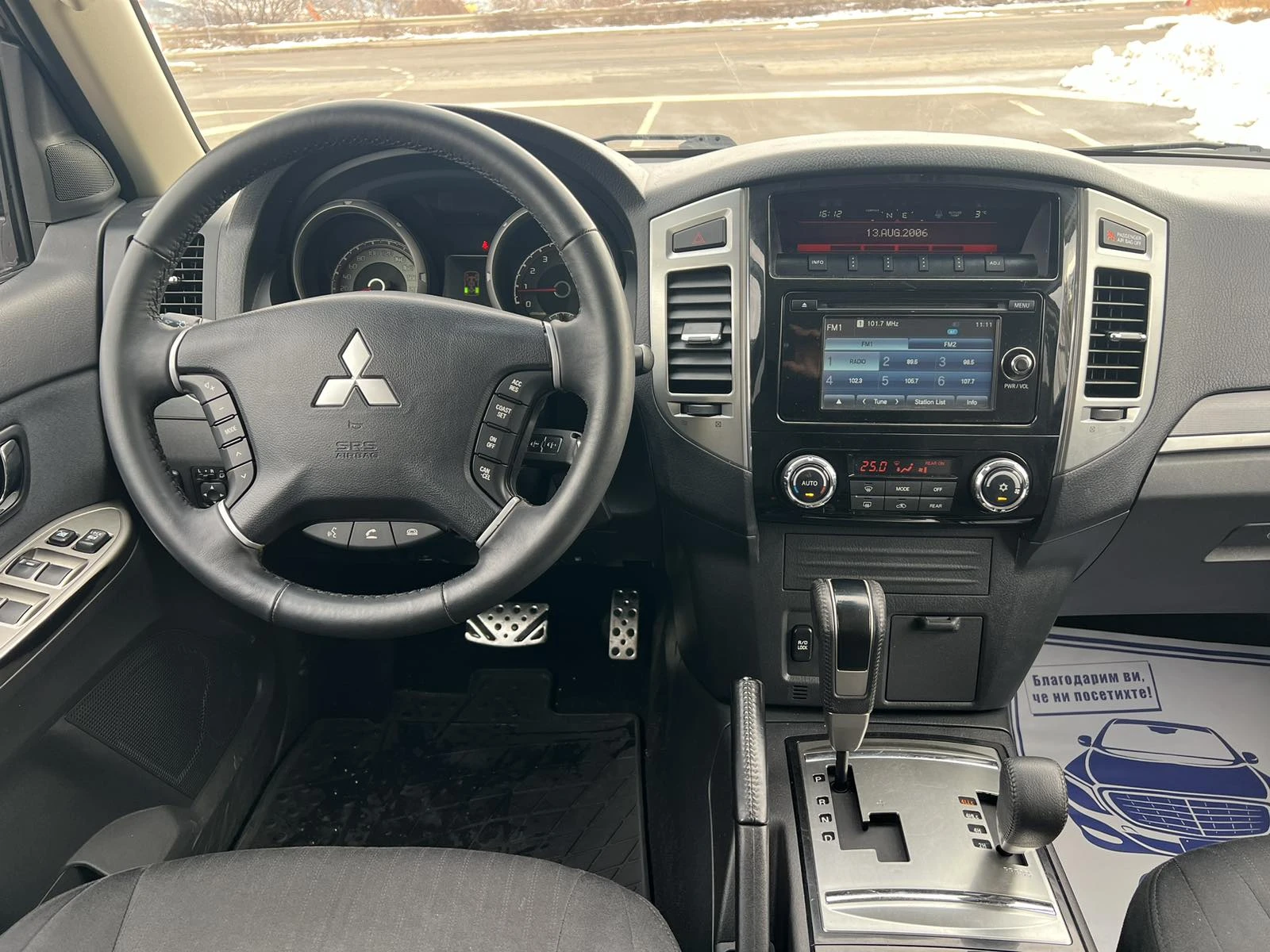 Mitsubishi Pajero  - изображение 8