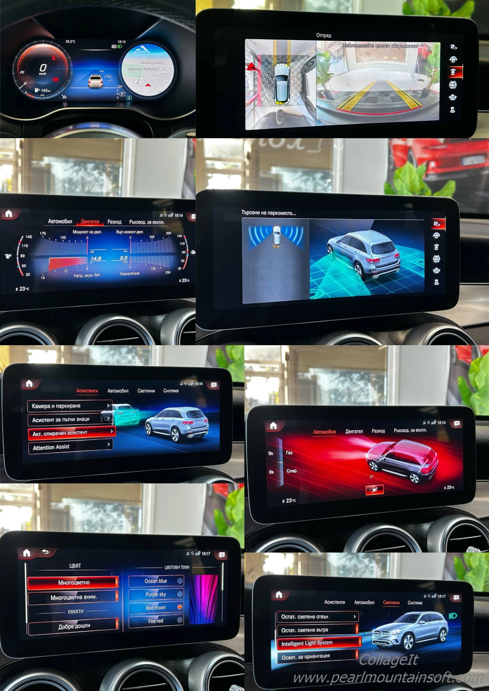 Mercedes-Benz GLC 300 D AMG LINE 4 MATIC 9G 245 | Mobile.bg   16