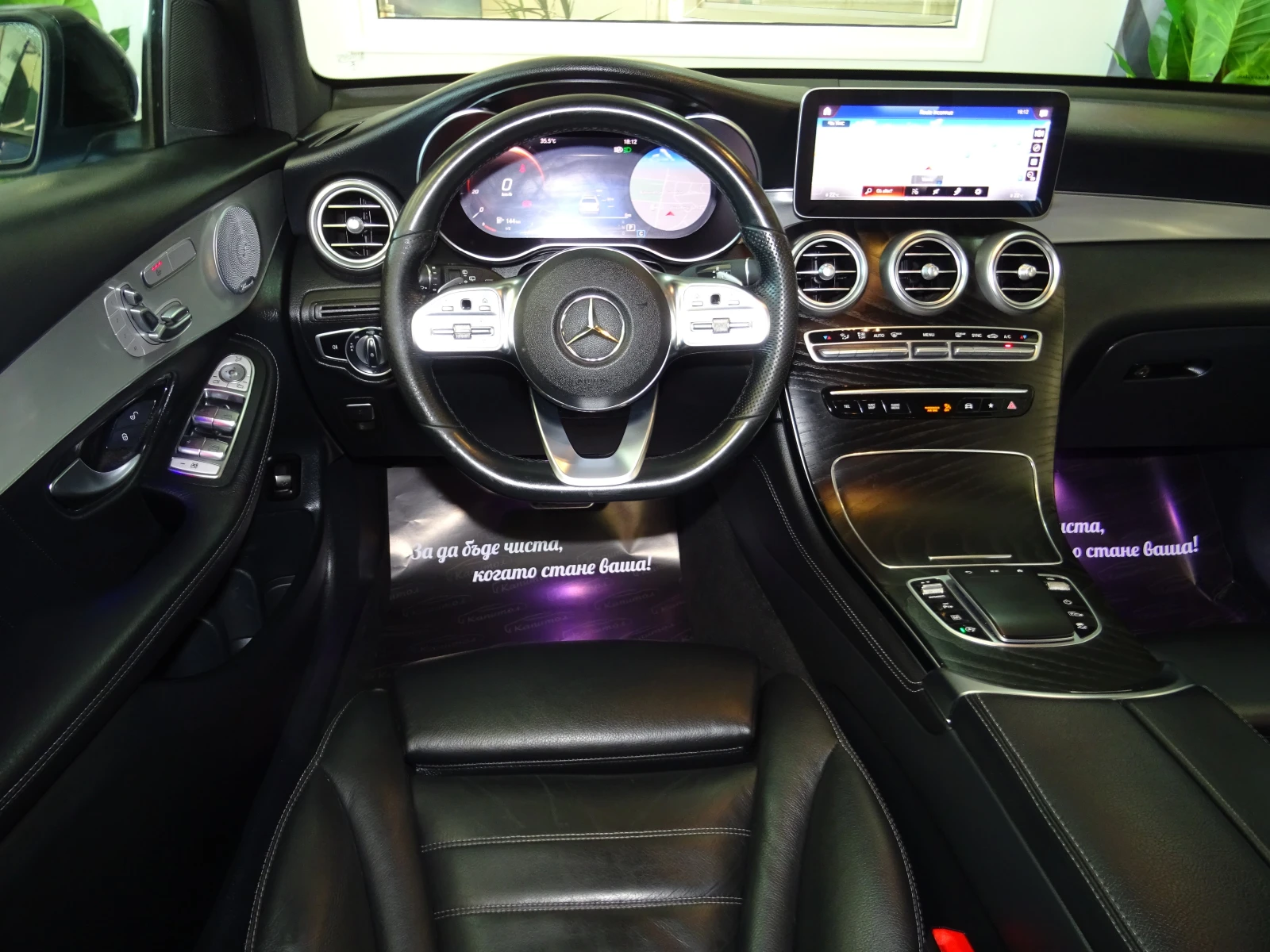 Mercedes-Benz GLC 300 D AMG LINE 4 MATIC 9G 245 | Mobile.bg   12