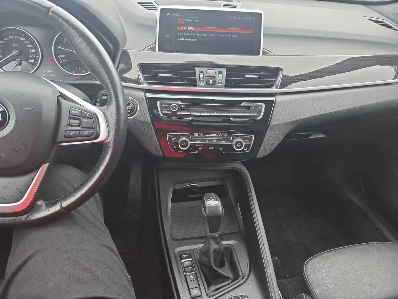 BMW X1 * xDrive28i * PANO* KEYLESS* �������*  | Mobile.bg � ����������� 9