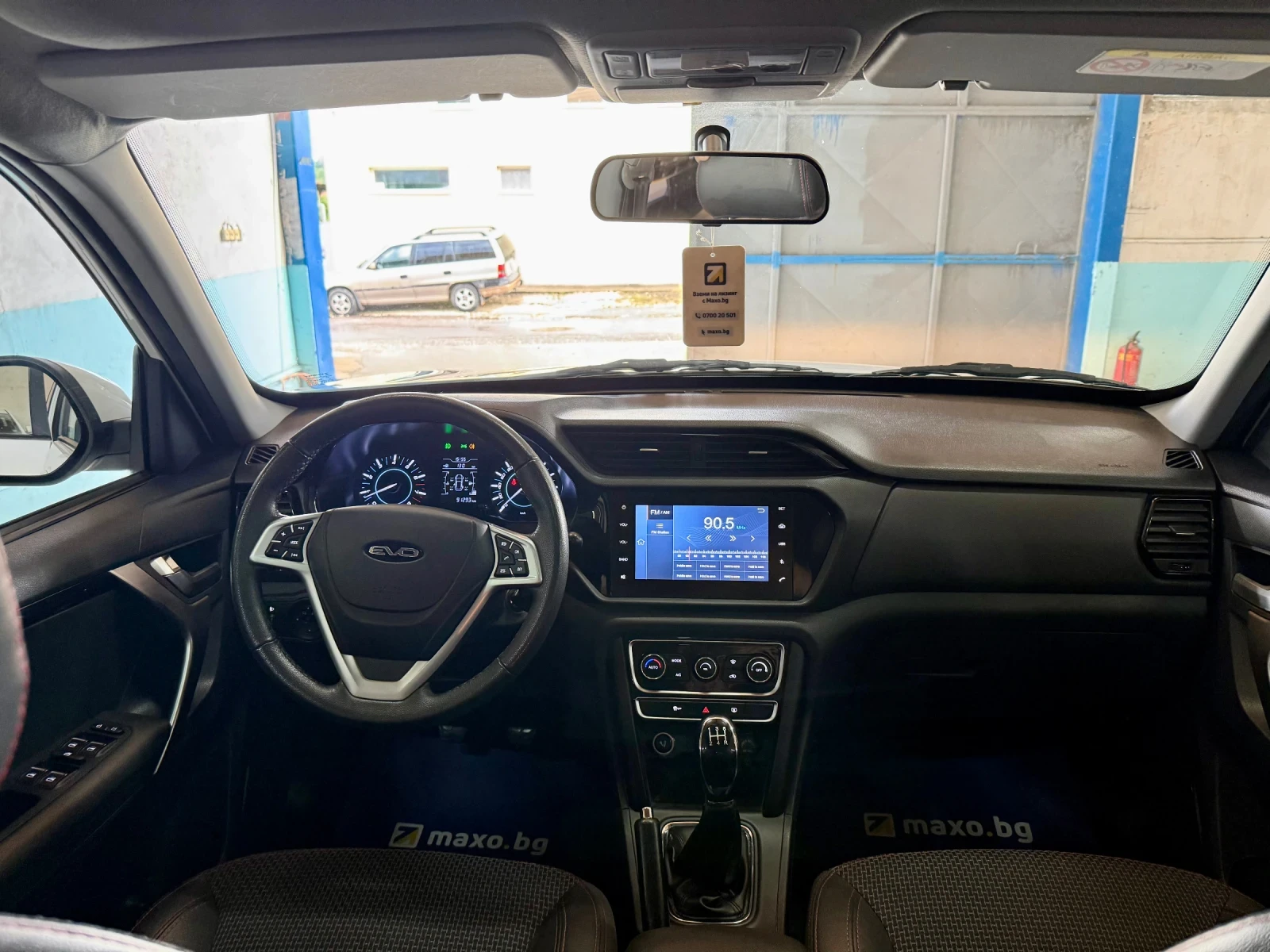 Toyota Rav4 Evo 5   1.6 Бензин   126 к.с.   11м.2021 г., снимка 10 - Автомобили и джипове - 54645640