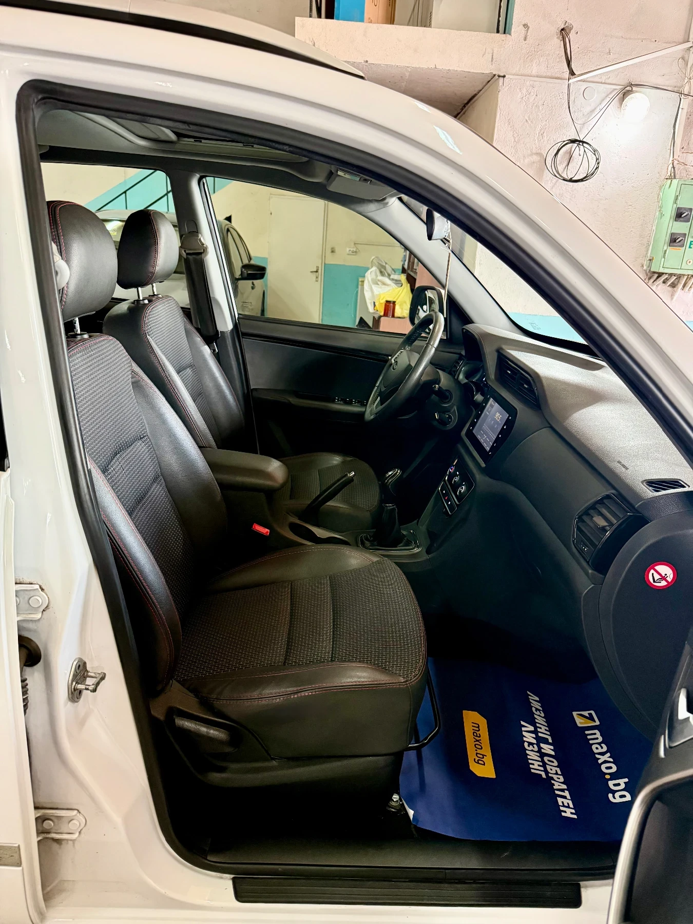 Toyota Rav4 Evo 5   1.6 Бензин   126 к.с.   11м.2021 г., снимка 13 - Автомобили и джипове - 54645640