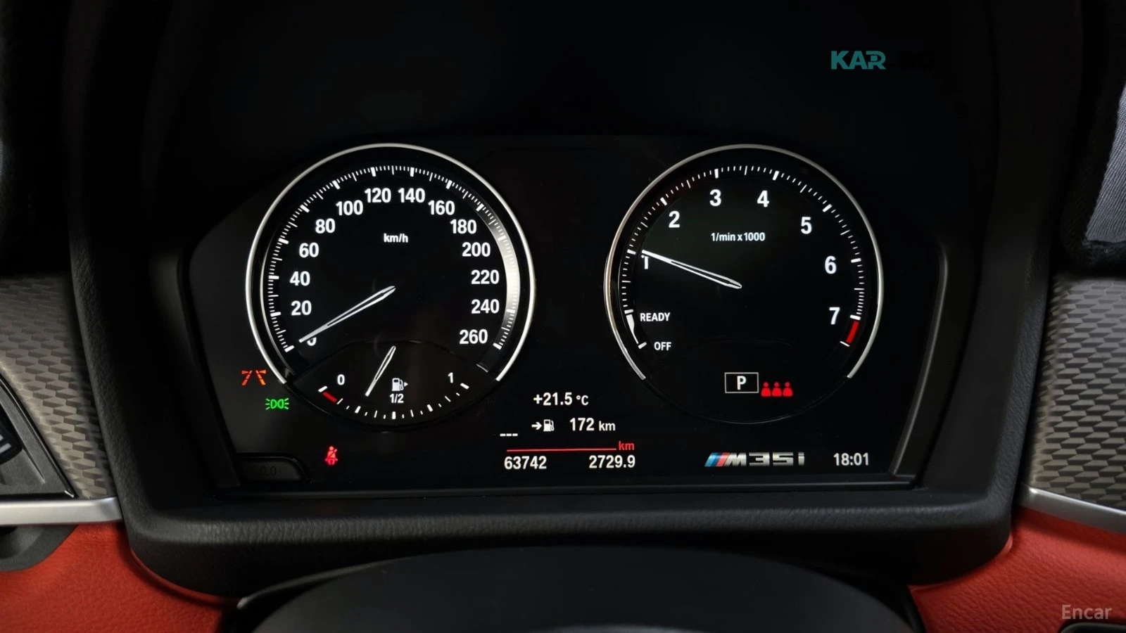 BMW X2 M35i* XDRIVE* ПАНОРАМА* ДИСТРОНИК* КАМЕРА* , снимка 7 - Автомобили и джипове - 55707472