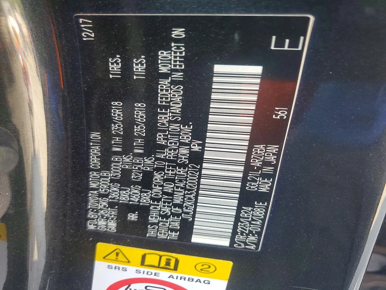 Lexus RX | Mobile.bg � ����������� 13