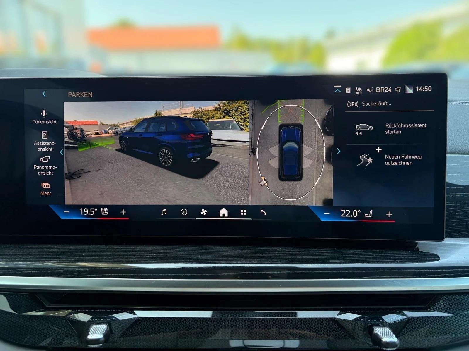 BMW X5 40d/xDrive/M-SPORT/HUD/360/INDIVIDUAL/ | Mobile.bg � ����������� 6
