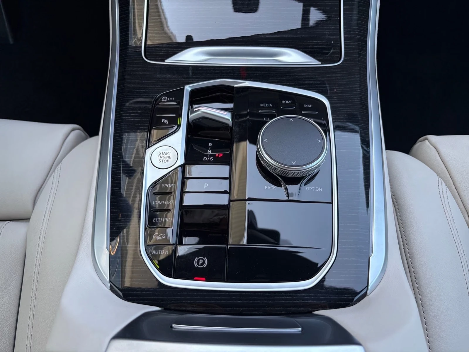 BMW X5 40d/xDrive/M-SPORT/HUD/360/INDIVIDUAL/ | Mobile.bg � ����������� 9