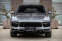 Обява за продажба на Porsche Cayenne Coupe AWD ~ 174 950 лв. - изображение 1