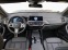 Обява за продажба на BMW X3 20d xDrive M Package ~61 560 EUR - изображение 4
