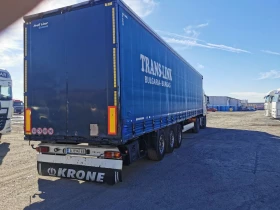  Krone | Mobile.bg    4