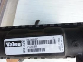 Охладителна система за Seat Inka, снимка 3