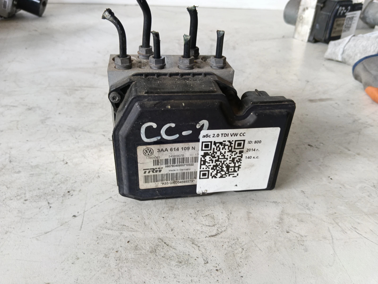 абс 2.0 TDI VW CC