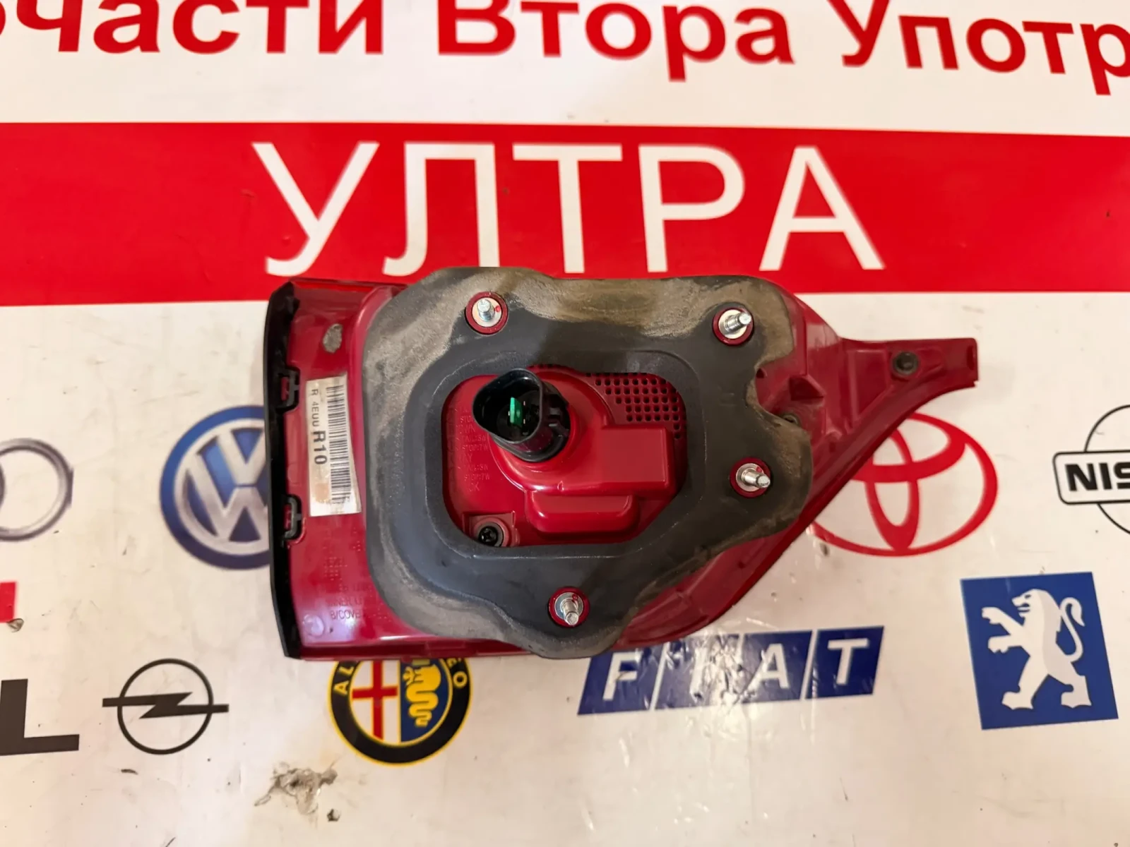 ����� �������� ���� LED KIA SPORTAGE 2017 | Mobile.bg � ����������� 2
