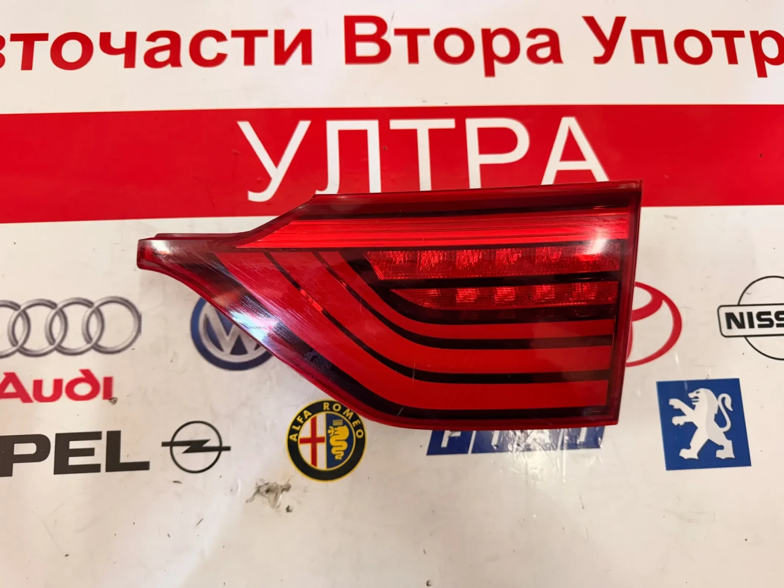 Десен вътрешен стоп LED KIA SPORTAGE 2017