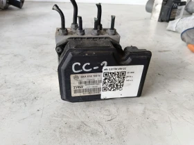 ����� �� �������� �� ��� 2.0 TDI VW CC