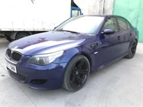 BMW M5 507hp, снимка 3